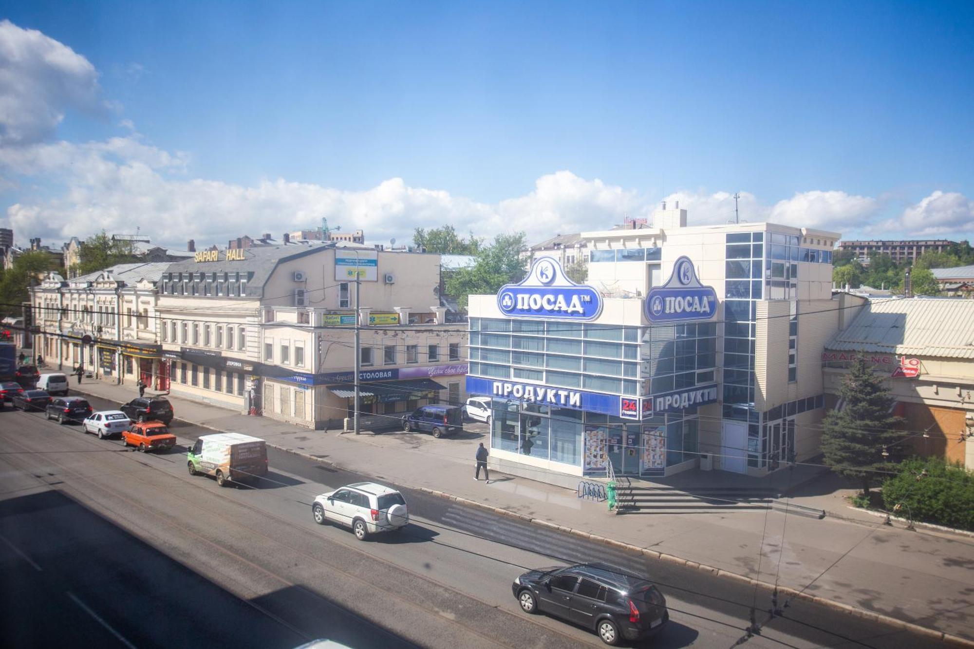 Heroiv Kharkova Avenue 38-64 Ngoại thất bức ảnh